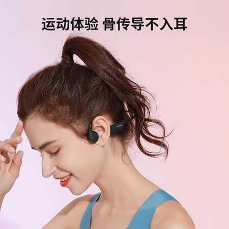 南卡runner pro和韶音as800哪个好？有什么区别？