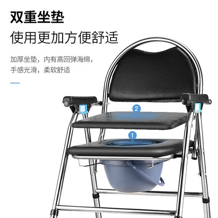 探讨揭秘真相怡辉怡辉 不锈钢坐便椅真实体验诉说？真相吐槽内情！！