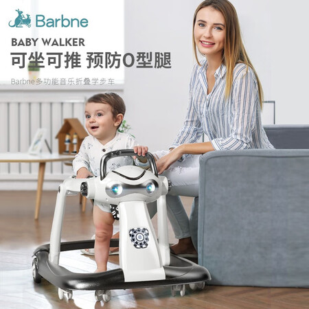 分析看看巴巴泥婴儿学步车防O型腿多功能防侧翻男宝宝女孩幼儿童平衡车滑行车 至尊使用心得如何？怎么样选择区别如何！