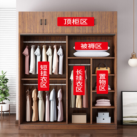 善枫衣柜怎么样？评测好吗？