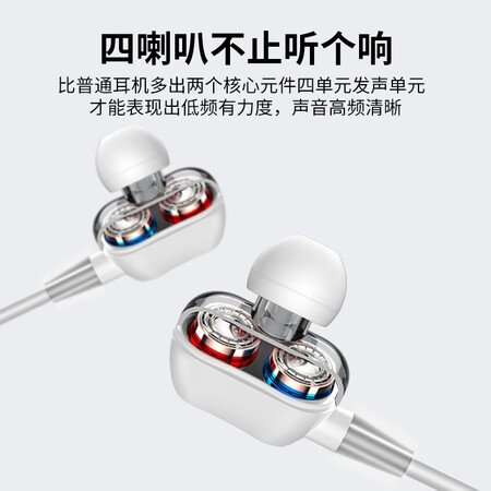 联想蓝牙耳机he05x与he05pro比较哪个好？区别大不大？