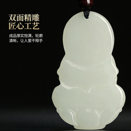 一起吐槽凤禧和田玉观音吊坠质量让人放心吗？说说三周感受分享！