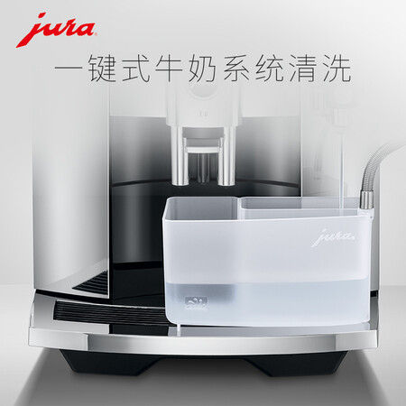 优瑞jura咖啡机新E8怎么样？质量好吗？