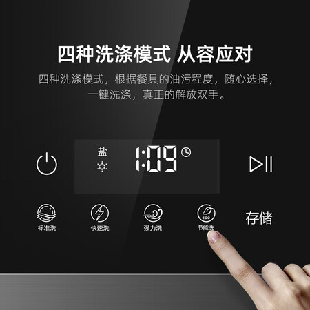 欧尼尔lx3跟lx6对比差别是什么-欧尼尔lx3跟lx6对比对比分析选购建议_http://www.meifudie.com_好物_第4张