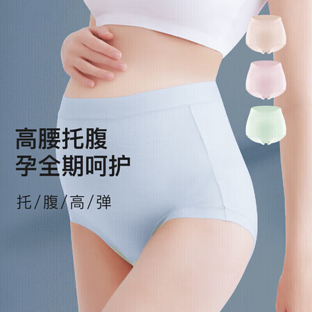 体验评测分析婧麒jk11003A真实体验爆料？很担心质量问题！