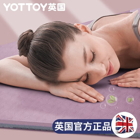 用户说说yottoy80cm使用评测真的好吗？大家觉得价格怎么样！
