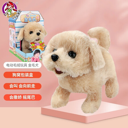 老司机点评乐吉儿萌犬家族-金毛犬真的吗？买过的朋友来说说！