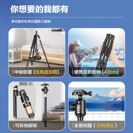 轻装时代（QINGZHUANGSHIDAI）Q222优缺点分析_http://www.meifudie.com_好物_第5张
