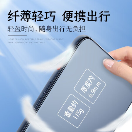 得到mini电子书阅读器用户体验怎么样-得到mini电子书阅读器真实体验爆料_http://www.meifudie.com_好物_第2张