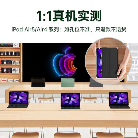 高手评测京东京造2020版新款iPad体验反馈优缺点？曝光体验者真实评价！