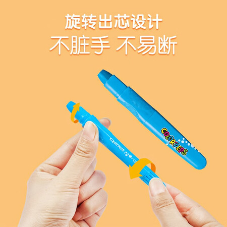 图文揭秘马培德836324CH真实感受如何？爆款分析揭秘！！