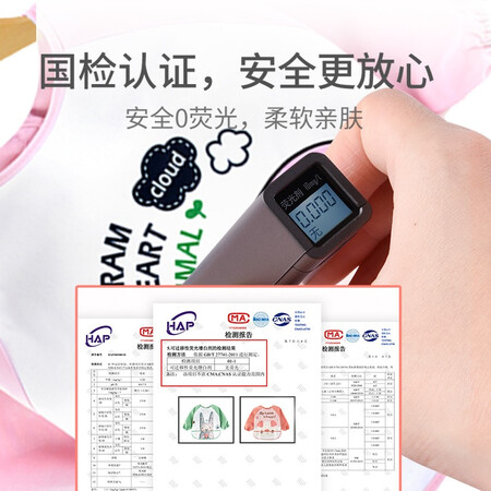 实际使用感受beedollZY-1008使用感受如何呢？看看一周真相分享！