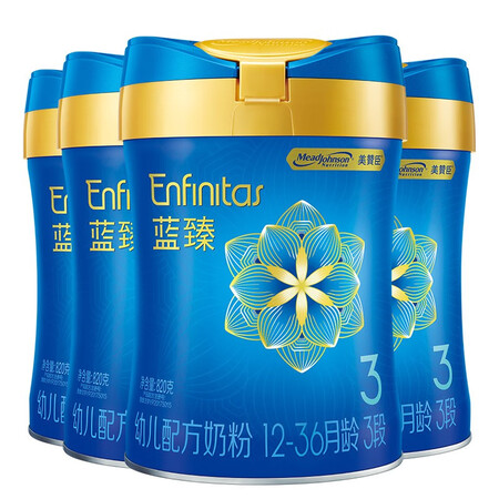客观剖析美赞臣蓝臻幼儿配方奶粉3段(12-36月)820G4 整箱装 富含乳真的值得入手吗？用户吐槽爆料！