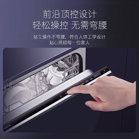 卡萨帝CYW13129BKU1是不是真的好用-卡萨帝CYW13129BKU1真实使用经验_http://www.meifudie.com_好物_第3张