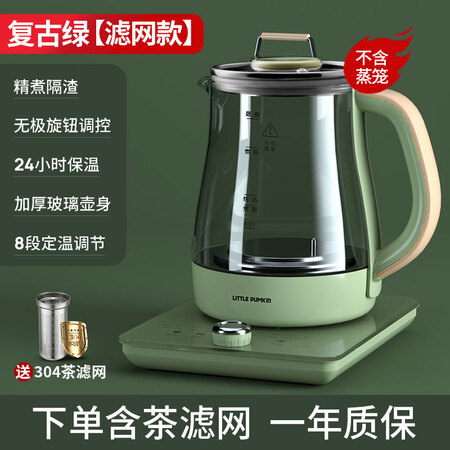 小南瓜（Little Pumpki）YSH-101C质量靠谱吗_http://www.meifudie.com_好物_第2张