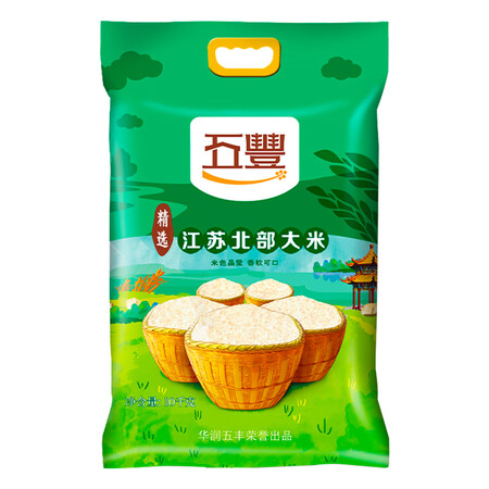 良心点评体验五丰华润 南方大米 精选苏北圆粒大米10公斤 苏北稻田 202评测质量如何呢？优缺点爆料测评！