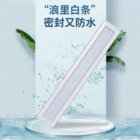 YEE鱼缸灯值得入手吗-YEE鱼缸灯优缺点评测_http://www.meifudie.com_好物_第5张