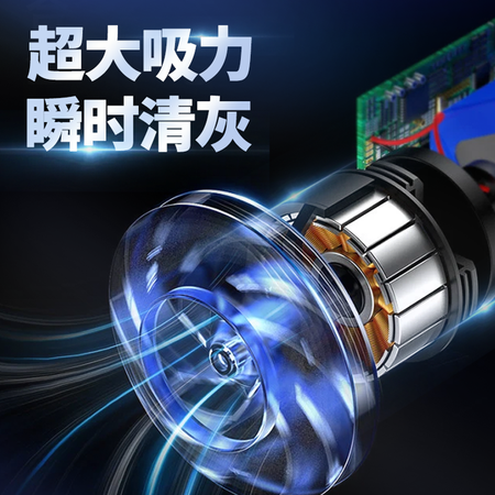 谈谈使用评测大昌揽月车载居家吸尘器使用感受分享？吐槽真相解密！