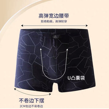 浪莎（LagSha）9035怎么样？测评如何？
