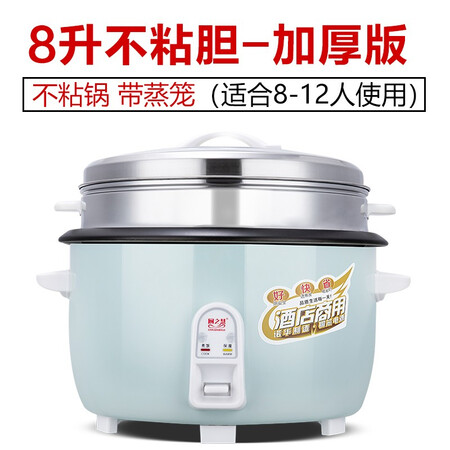 用过的人评测厨之慧（CHUZHIHUI）CFXB130-A真的值得入手吗？优缺点分析参考！