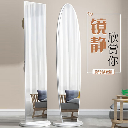 不吹不黑工来工往（GONGLAIGONGWANG）旋转白是否值得入手？大家说说看吧！