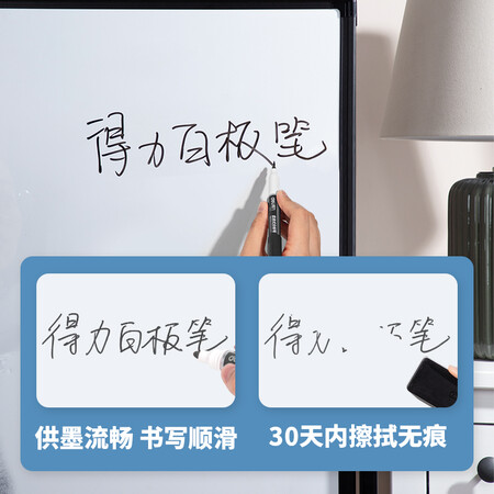 点评入手使用得力S521使用后评测？有谁用过没有！