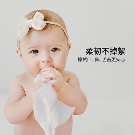 全新剖析嫚熙（EMXEE）棉柔巾口碑评价行不行？图文评测详情如何！