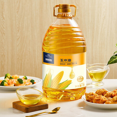 行业人点评京东京造 玉米油5L 玉米胚芽油  非转基因 食用油 物理压榨使用后评测？买家入手使用1个月反馈！