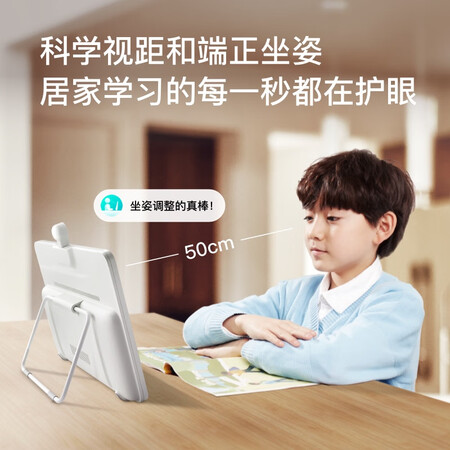 比较感受小度P20 Plus学生平板测评好不好？说些你不知道的！