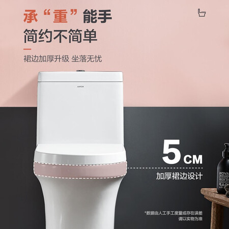 高手解密箭牌AE1185-AM销量如何？揭秘广告背后的真相！