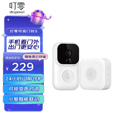 入手评测一下叮零FJ04MLTZ质量真的好不？真实经历分享！