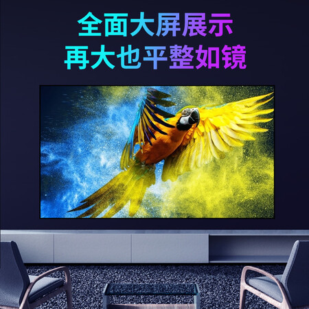 入手吐槽英微英微窄边画框高清白幕如何怎么样？图文评测详情！