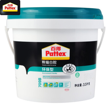 你们知道百得（Pattex）熊猫白胶 白乳胶木工胶水 木材胶木头胶水强用户评价如何？用了一星期感受告知！