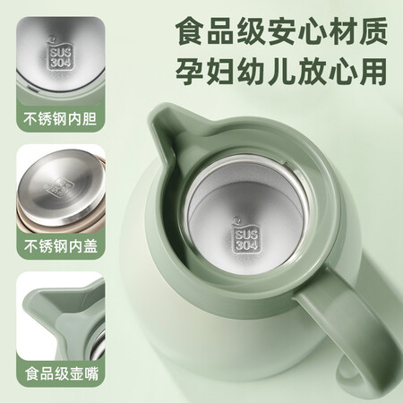 探索爆料苏泊尔（SUPOR） 保温壶家用大容量水壶304不锈钢真空保温瓶热水真实使用感受？用后1个月爆料评价！！