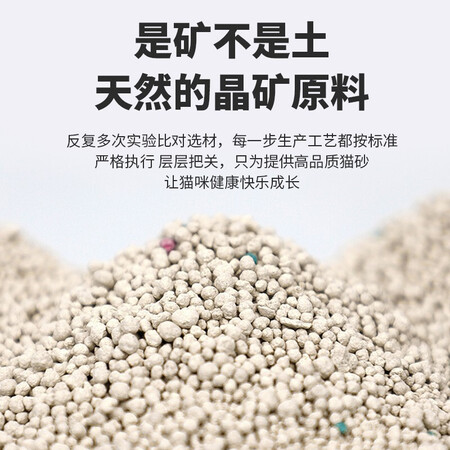 探讨揭秘真相天宫趣天宫趣-003使用感受如何呢？使用三星期感受告知！