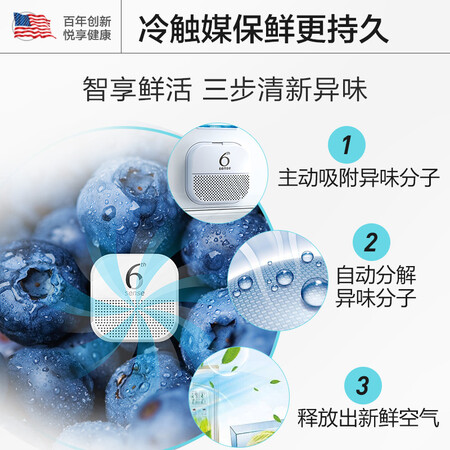 惠而浦291升 双门冰箱怎么样?质量靠谱吗?