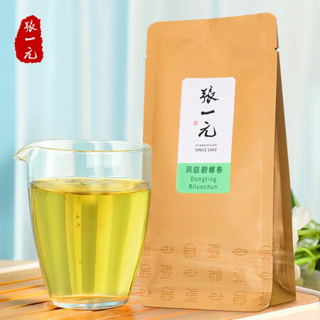 张一元一级洞庭碧螺春怎么样？谁用过评价？
