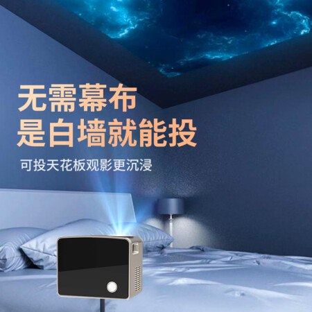 纽曼t10和t9啥区别如何-纽曼t10和t9啥之间有何不同_http://www.meifudie.com_好物_第3张