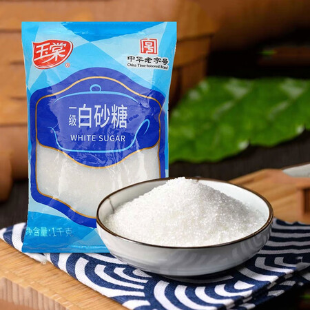 看看感受玉棠白砂糖 1000g质量是不是很好啊？说说三个月感受告知！