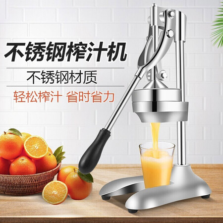 入手选择拜杰（Baijie）手动榨汁机不锈钢榨汁器家用简易水果机石榴橙真实使用心得？用了半个月真相分享！！