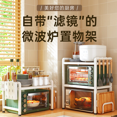 帅仕（shuaishi）微波炉架/烤箱架怎么样？是品牌吗？