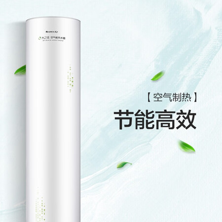 分析实情爆料格力SXT200LCJWE-3j (搭配外机KFRS-3.3JNaA-3j)如何怎么样？透过本质看真实！