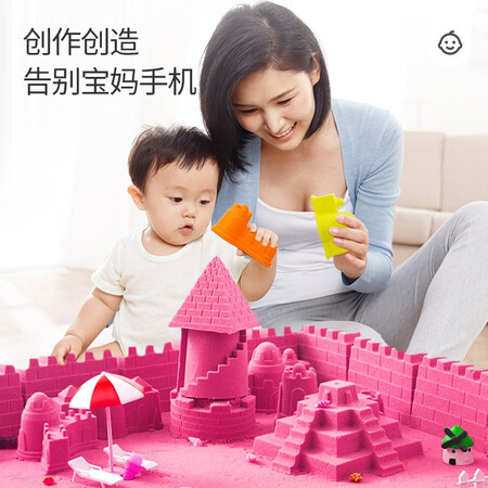 使用后评测太空沙MS-01谁用过没有呢？质量会不会很好！