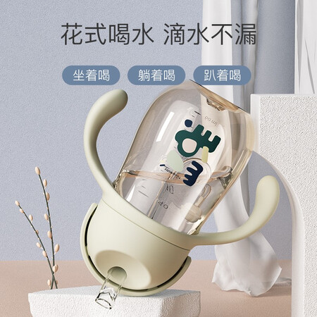 良心感受taoqibaby学饮杯鸭嘴杯婴儿奶瓶吸管杯儿童水杯PPSU防漏防摔宝宝水杯 260M值不值呢？看看一星期心得分享！