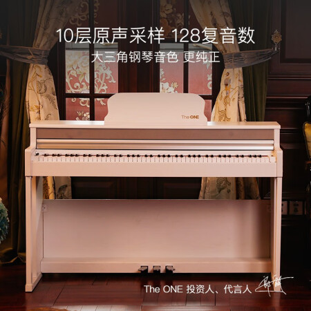 壹枱电钢琴TOP1X值不值得入手-壹枱电钢琴TOP1X用户使用体验分享_http://www.meifudie.com_好物_第5张