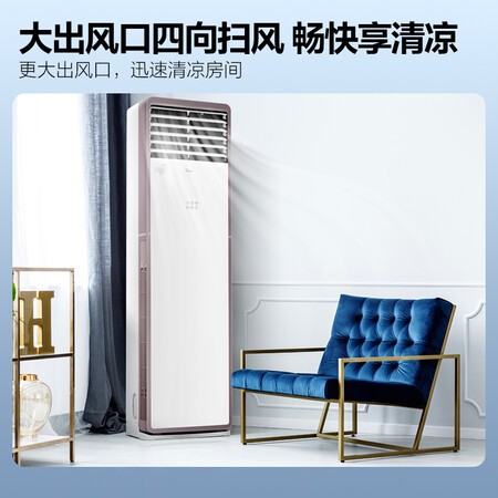 美的风客和智行哪个好？有没有区别？