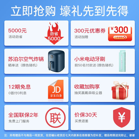 摩摩哒m810跟荣泰rt6810s对比哪款好用_http://www.meifudie.com_好物_第4张