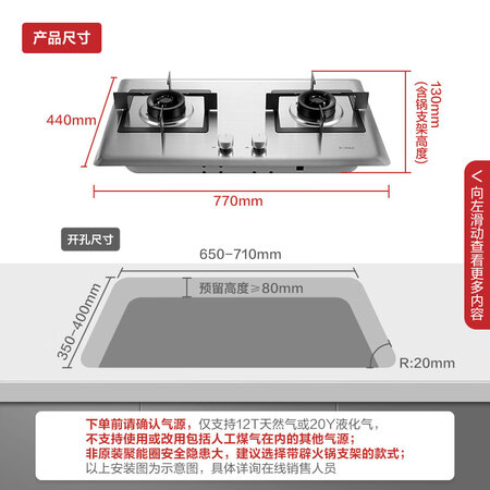 亲身体验诉说方太jq15t和jqd2t哪款更好？有区别吗？使用五个月感受