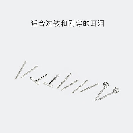 Warme Farben耳饰怎么样？质量好吗？