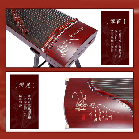 相思鸟古筝怎么样？是品牌吗？